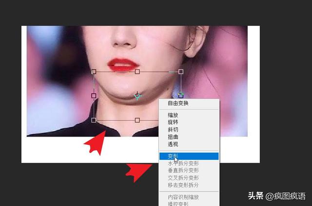 ps如何去双下巴，教你用Photoshop去掉双下巴（ps照片精修去双下巴的技巧）