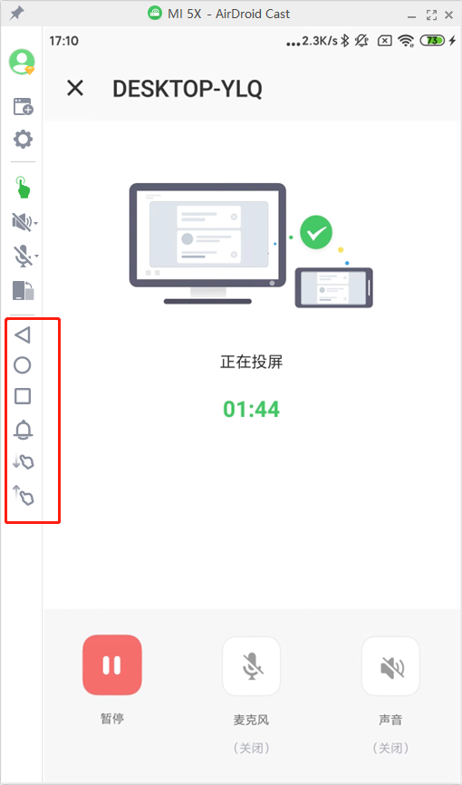 电脑怎么锁定屏幕，电脑快速锁屏快捷键（建议自己拍短视频的人）