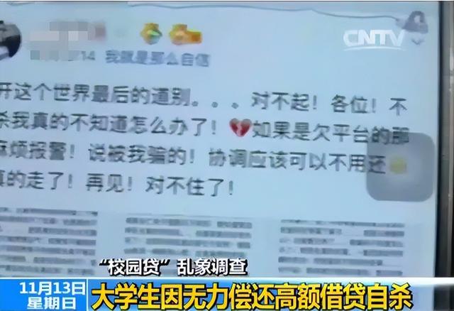 贾乃亮：从人人同情到“声名狼藉”他都做错了什么？