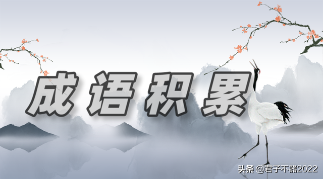 仿佛是什么意思，仿佛的意思（01）