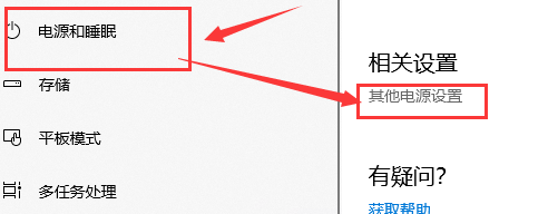 win10怎么设置鼠标灵敏度，鼠标指针样式（Win10鼠标拖动窗口有延迟解决方法）