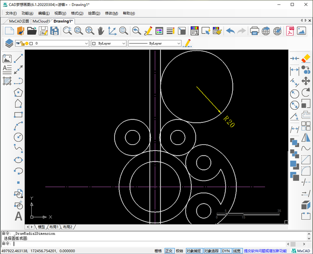 cad镜像快捷键，CAD中的镜像快捷键怎么使用（CAD相切、相切、半径的画圆方式与镜像命令的综合应用）