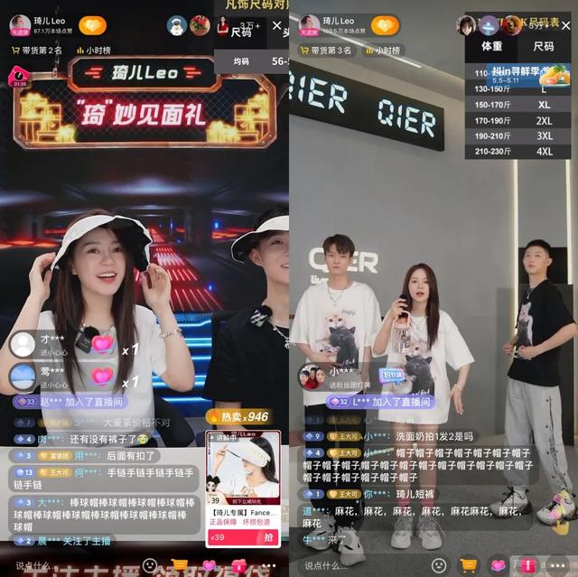 抖音直播怎么看回放记录，别人抖音直播怎么看回放记录？