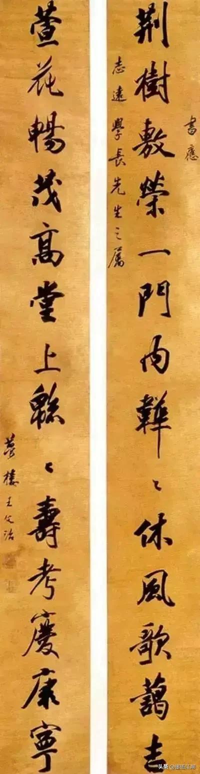 史上最经典对联，史上最经典对联故事（清代以来最经典的200幅楹联书法）