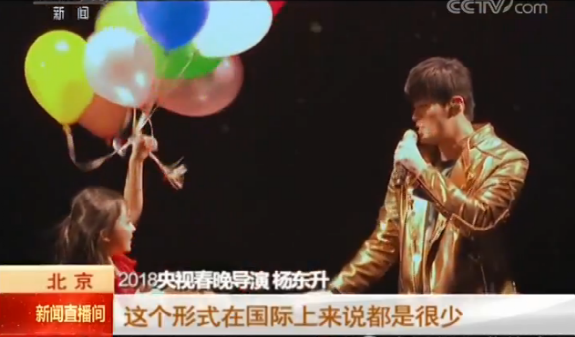 白云黑土是什么梗，我是白云我是黑土是什么梗（9位各具风格的总导演）
