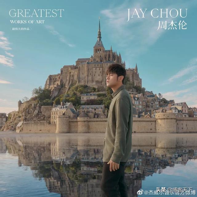 方文山的词，方文山的词周杰伦的曲（谁还在为周杰伦疯狂）