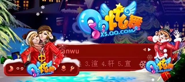 五笔输入法口诀，五笔打字教程（为什么中文输入法之神）