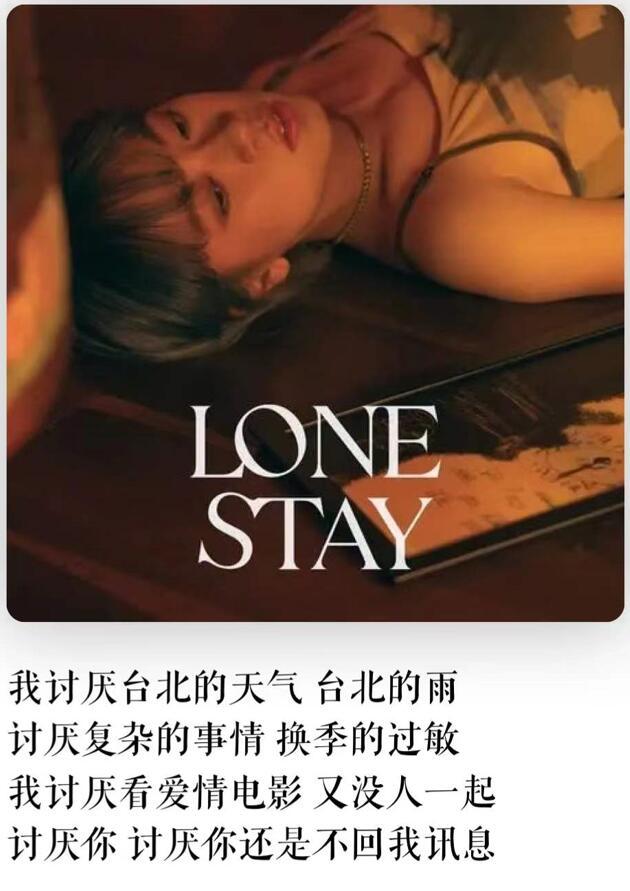 现在最流行歌曲好唱又好听有哪些，最新流行歌曲大全（听完三千多首新歌）