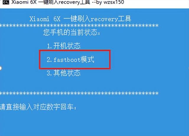 安卓手机如何打开.tgz文件，安卓手机如何打开.cbz文件（老年人手机的终极解决方案）