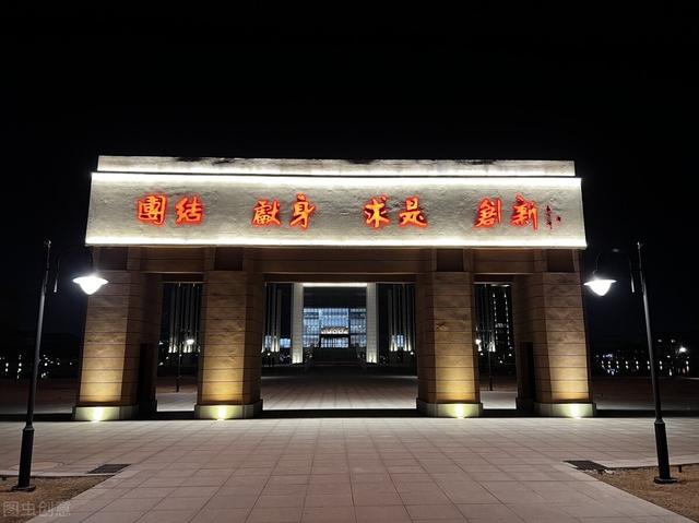 淮阴工学院是几本，三江学院是几本大学（淮阴工学院和盐城工学院更名大学）