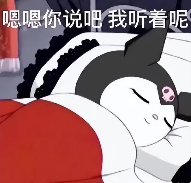 穷穷穷表情包，微信头像，穷穷穷表情包（敷衍的配文）/林芙/（不仅有点傻傻的还很可爱无水印版）