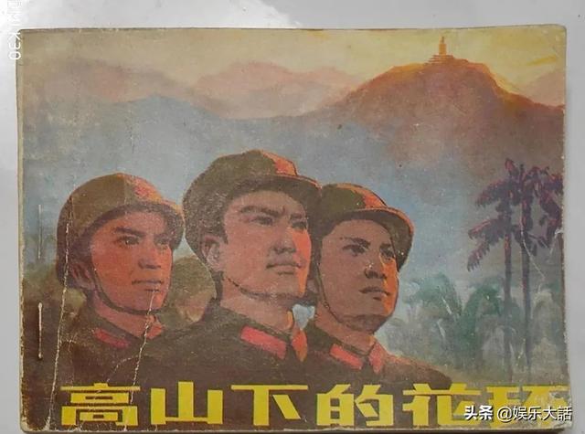 战争电视剧推荐，推荐几部战争电视剧（真正的军旅剧该怎么拍）