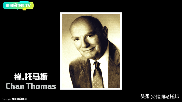 诺亚方舟的故事，诺亚方舟的故事介绍（被CIA隐藏50年禁书）