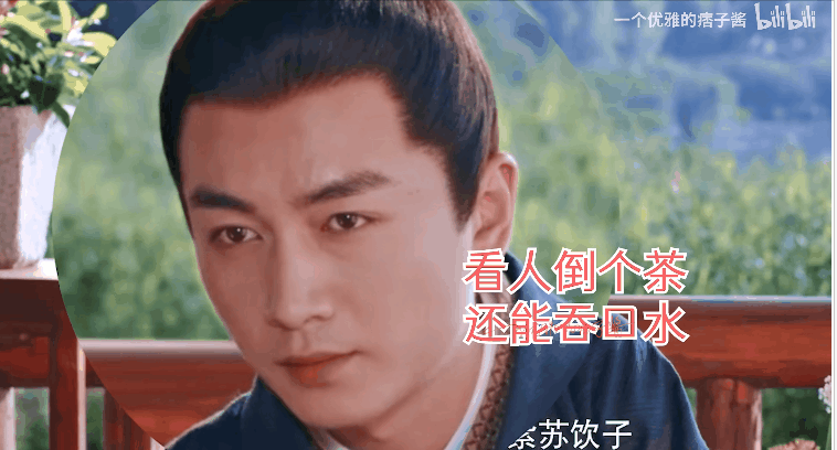 溺毙:超酷高冷盐系魅力风男头.这世上从不缺乏让人心动的新鲜感，微信头像，溺毙:超酷高冷盐系魅力风男头.这世上从不缺乏让人心动的新鲜感（古偶还是交给已婚男吧）