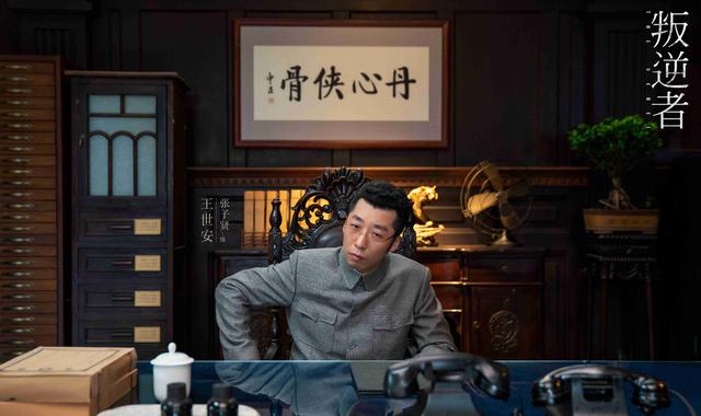 电视剧十大反派专业户，给近20年谍战剧“最牛的10位反派”排名
