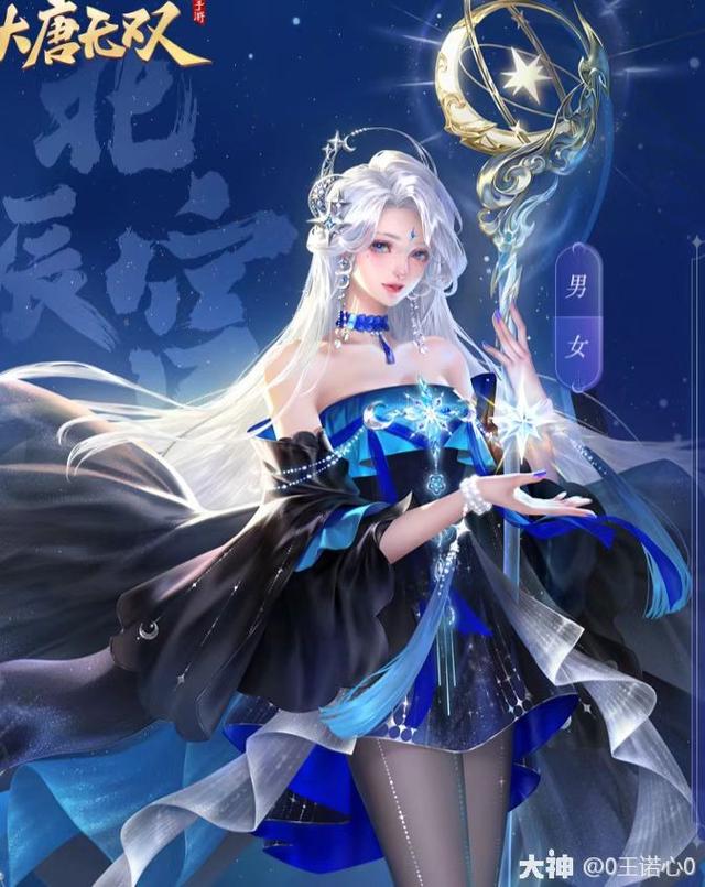 大唐无双私服，大唐无双官方论坛（挑战全网公平自由玩法天花板）