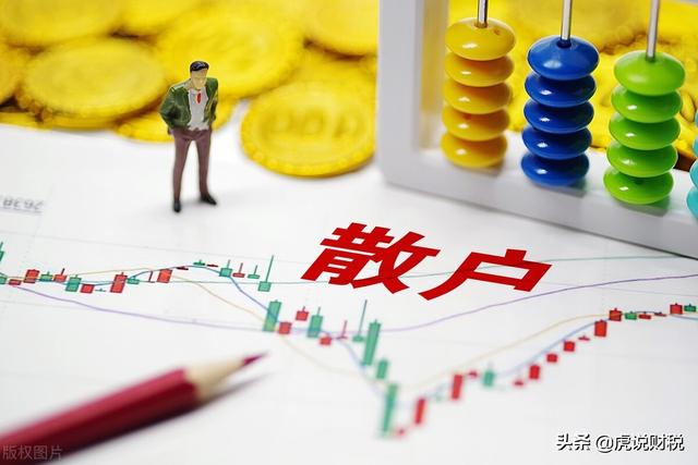 股票xd开头什么意思利好还是利空，股票xd开头是什么意思