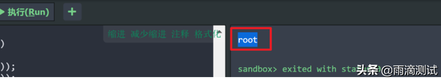 navicat打开sql文件，navicat怎么导入sql数据库文件（mysql系列之一文详解Navicat工具的使用）
