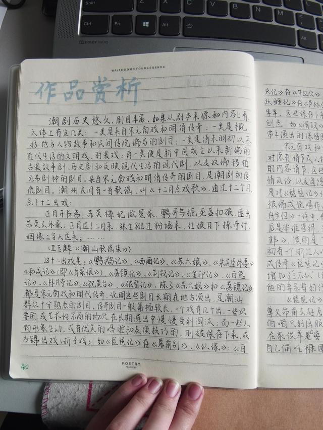 琵琶记为什么被称为南戏之祖，琵琶记为什么被称为南戏之祖的是（戏剧分享<1>：《琵琶记》）