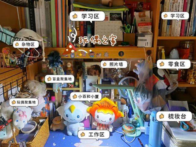 厦门大学宿舍，厦门大学宿舍几人间（一起提升宅寝幸福感）