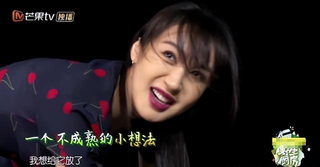 白莲花是什么意思，白月光是什么意思（喜欢道德绑架的5位女星）