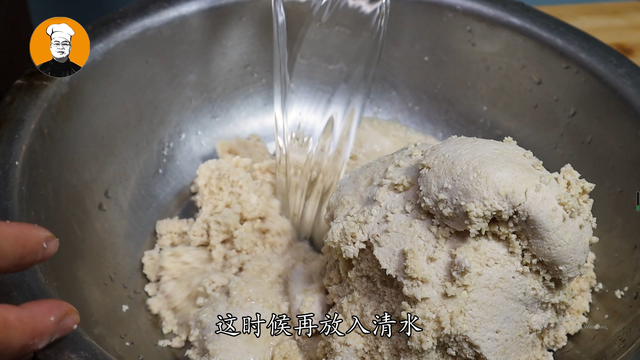 红薯淀粉怎么做，红薯淀粉怎么做好吃（教你做纯正的红薯淀粉）
