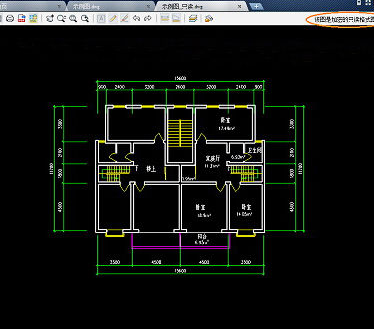 dwgbin文件图纸怎么打开（电脑的dwg文件怎么打开）