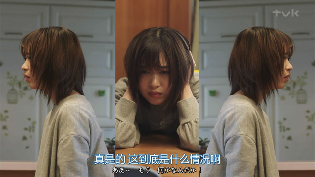 跟直男谈恋爱的利与弊，千万别和直男谈恋爱（crush变成男友后我觉得索然无味）