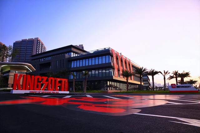 wps表格入门基础教程，wps表格的基本操作（WPS为什么那么受中国大众的欢迎）