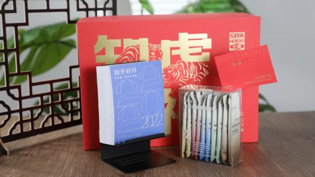 品牌拉杆箱十大排名，拉杆箱品牌十大排名（字节、腾讯、京东…22家大厂虎年礼盒实测）