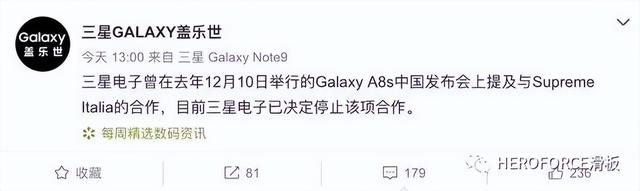 滑板文化 | 当滑板品牌变得大众，还会有多少个假Supreme出现？
