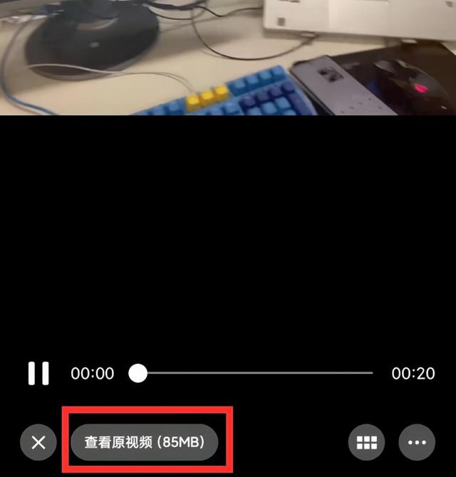 微信发不了视频，微信发不了视频会闪退怎么办（微信支持发送原生4K视频）