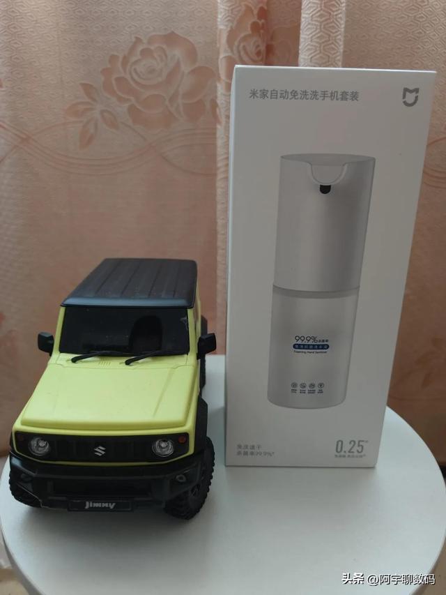 数码冲洗,米家自动免洗洗手机套装体验(数码冲洗照片) 数码冲洗,米家自动免洗洗手机套装体验(数码冲洗照片)