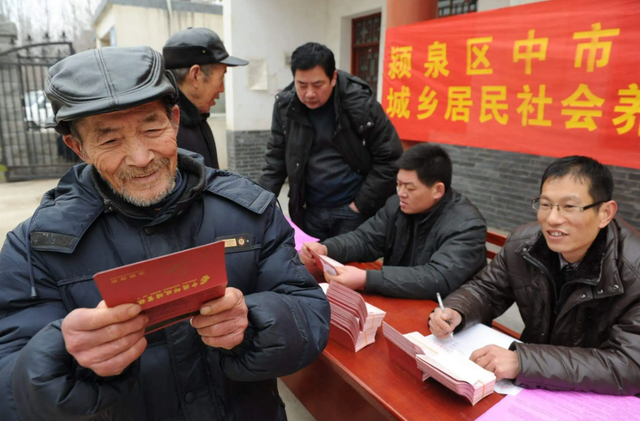 农业户口和非农业户口有什么区别，非农业户口和农业户口有何区别（农民为何都不愿缴医保了）