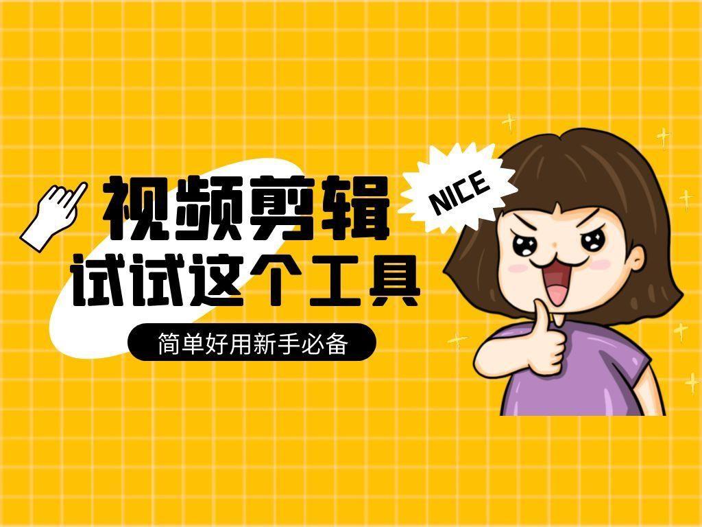 抖音视频背景(抖音主页背景图片大全)