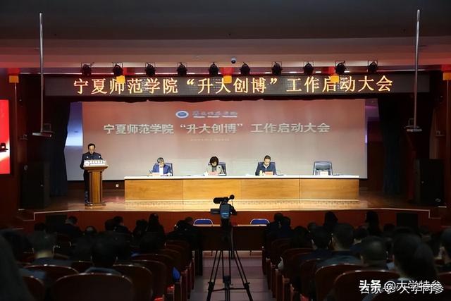 国防科技大学2022录取分数线是多少，国防科技大学2022年录取分数线—国防科技大学毕业后分配去向和待遇（宁夏2022年高考提前批投档线出炉）