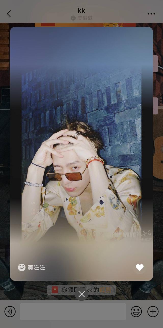 苹果怎么删除联系人批量，苹果怎么删除联系人电话号码（支持批量删除好友）