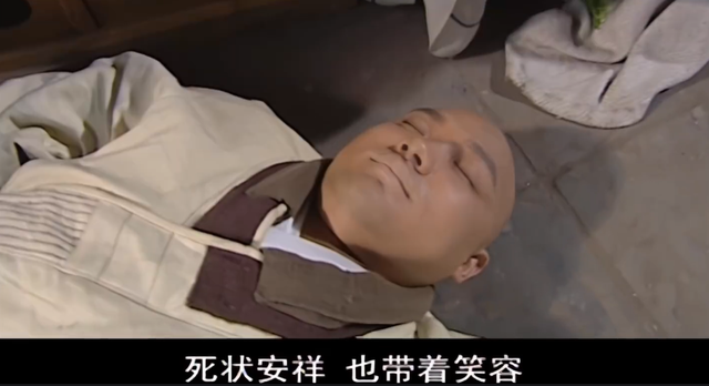 包青天湖州四条龙大结局，包青天93版湖州四龙演员（两个凶手都想杀对方）