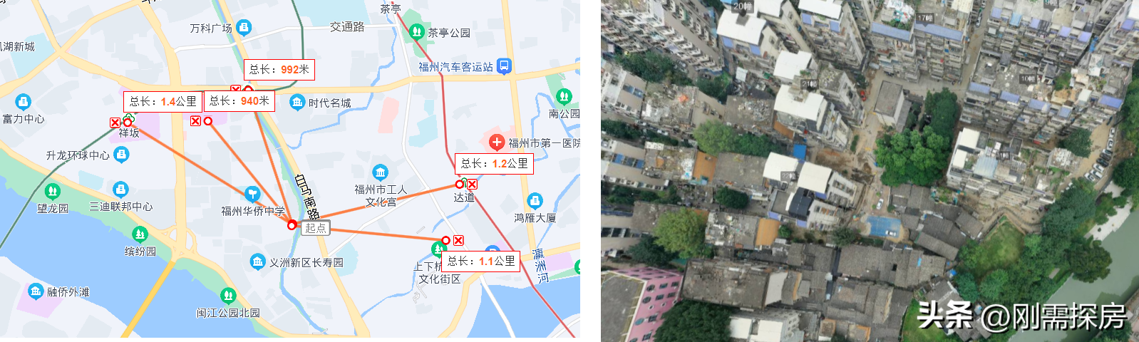 图安（福州台江区榕发）