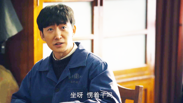 分歧者4上映了吗，分歧者4什么时候上映（“扫黑剧”的天花板或要改写了）