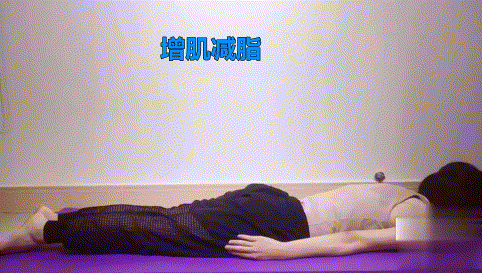 压腿拉筋的正确方法，压腿拉筋的正确方法视频（坚持让身体变柔软、更健康）