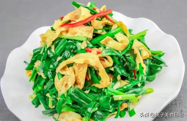 十大男性保健品排行榜，十大男性保健品排行榜图片（韭菜倒数第一）