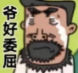 大耳朵图图简笔画，大耳朵图图 头像微信（巨可爱的大耳朵图图一家表情包）