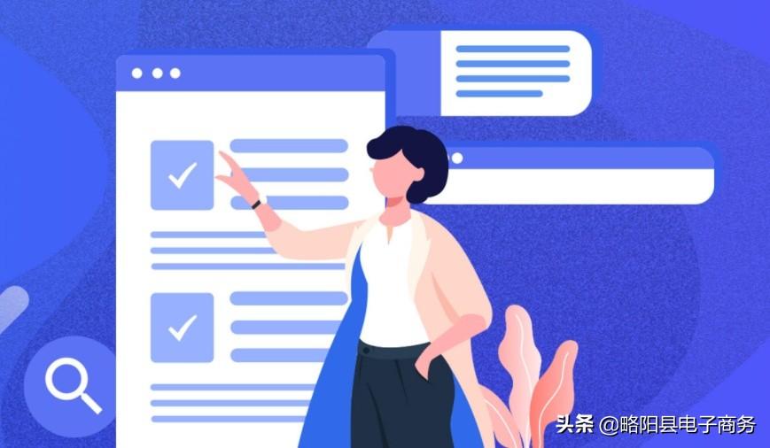 京东换货流程(京东换货直接当场换吗)