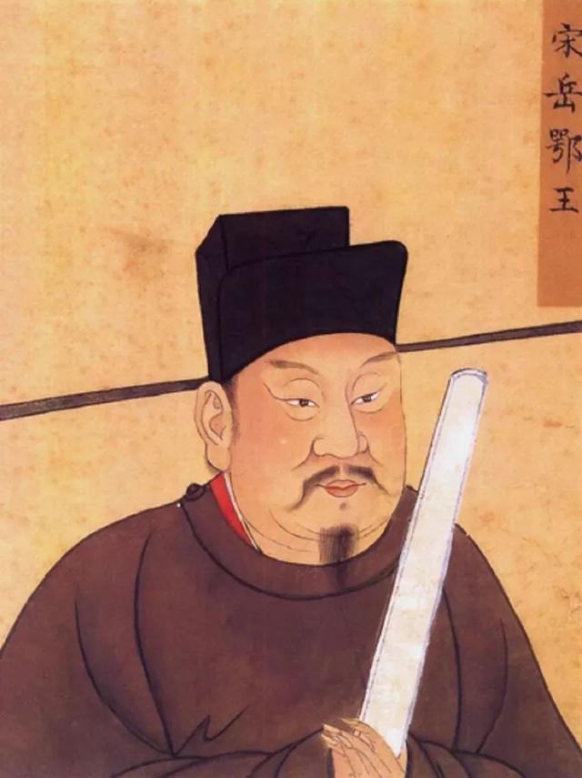 岳飞的爱国名言有哪些，岳飞爱国的事迹用一句话来说（岳飞诗词十首——丹心映赤胆）