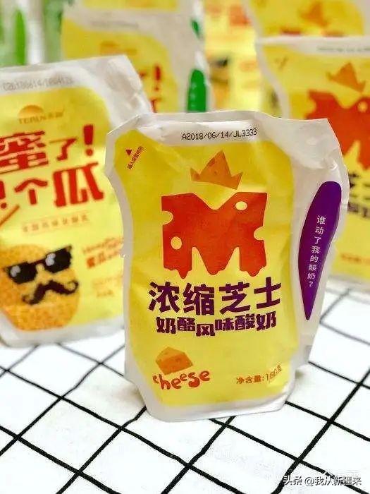 公认最好喝的5款冷藏酸奶，新疆酸奶，真的会让你大开眼界