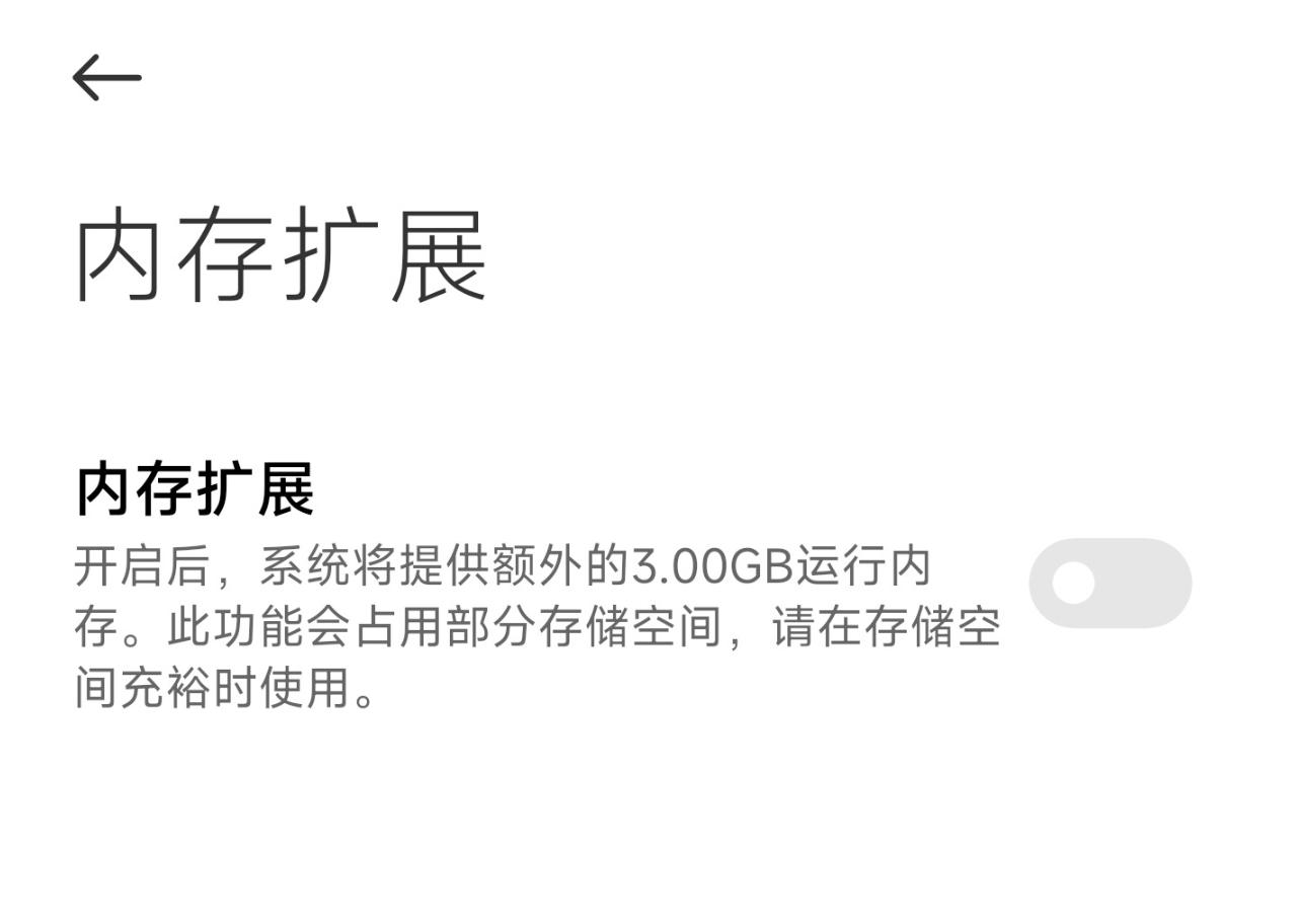 掌握内存扩展策略,助力服务器高效运行。 (掌握内存扩展什么意思)-虎跃云资讯网