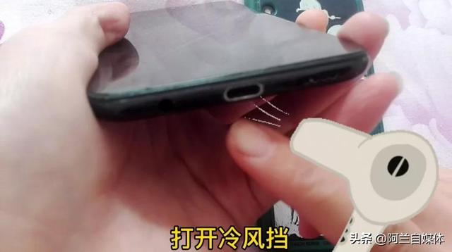手机充电口坏了怎么修，手机充电接口坏了怎么办（教你一招立马恢复）