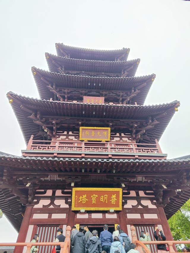 苏州寒山寺免费景点，苏州休闲卡打卡第一站——寒山寺