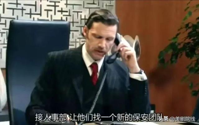 坏男孩英文翻译，坏男孩英文（每一集都想打五星）